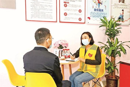 龍華區首個南粵家政服務站在民治街道揭牌，助推家政服務提質增效