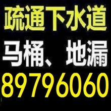 青島島城家政 專業家政服務，打造品質生活